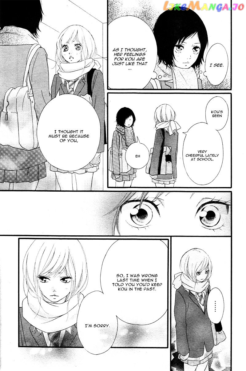 Ao Haru Ride, Chapter 35 image 21